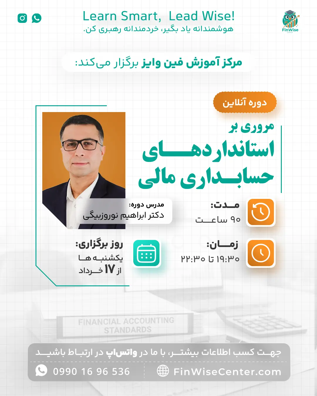 اسلاید 1