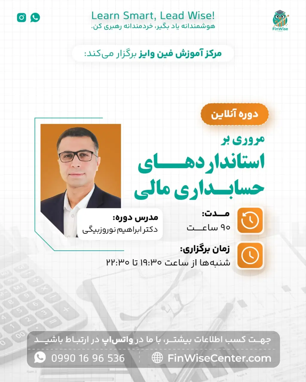 اسلاید 1