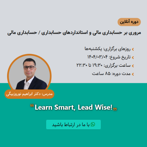 اسلاید 1