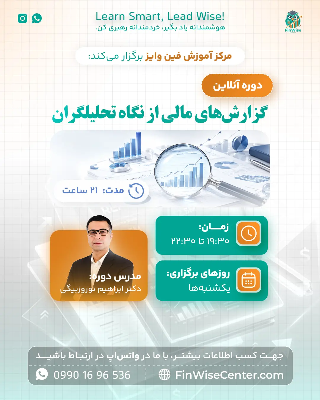 اسلاید 1