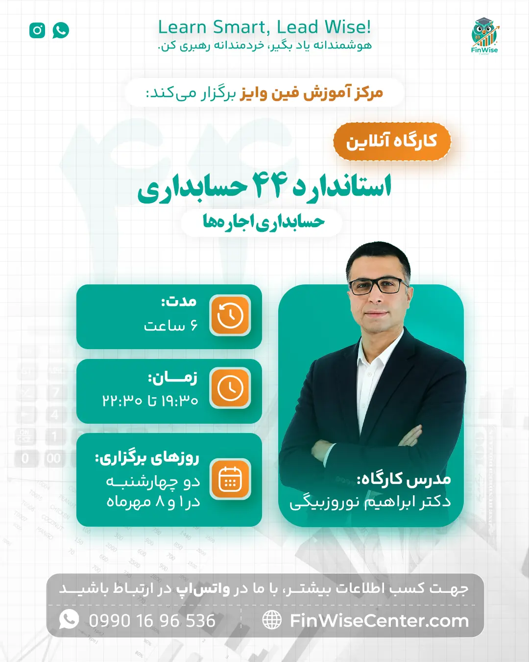 اسلاید 3